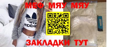 марихуана Тулун