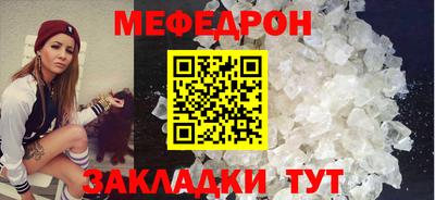 синтетический гашиш Туймазы
