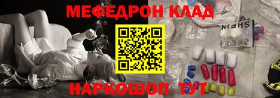 синтетический гашиш Туймазы