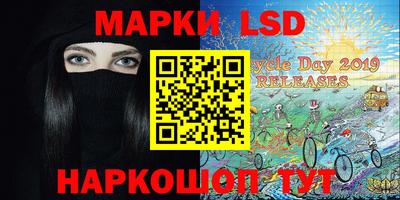 эйфоретик Тула