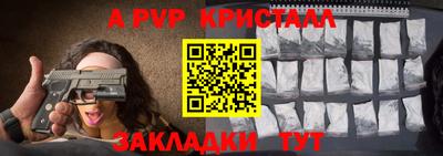 марихуана Тулун