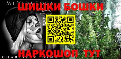 эйфоретик Тула