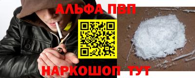 марихуана Тулун