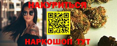 эйфоретик Тула