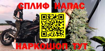 эйфоретик Тула