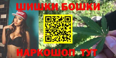 синтетический гашиш Туймазы