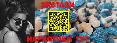 марихуана Тулун