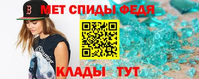 синтетический гашиш Туймазы