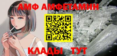 синтетический гашиш Туймазы