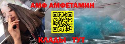 марихуана Тулун