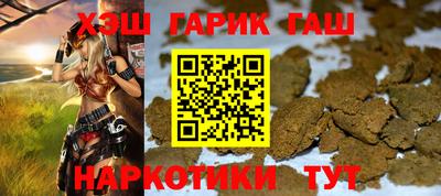 эйфоретик Тула