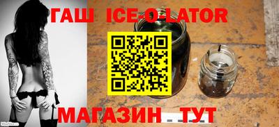 синтетический гашиш Туймазы