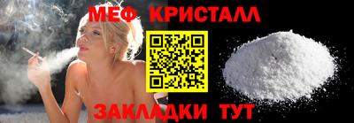 эйфоретик Тула