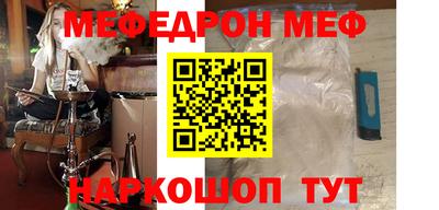 эйфоретик Тула