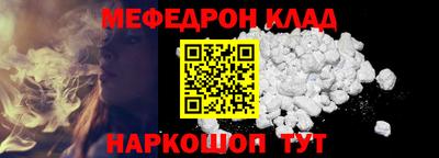 синтетический гашиш Туймазы